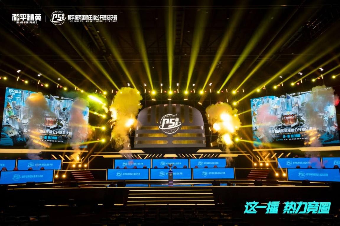 还取决于位 还取决于位