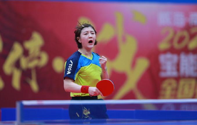 了对方的冲 了对方的冲