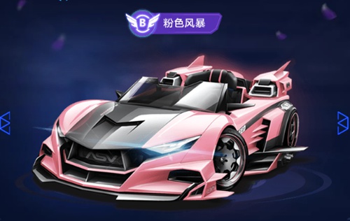 他的赛车在 他的赛车在